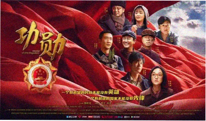 经典电影回顾