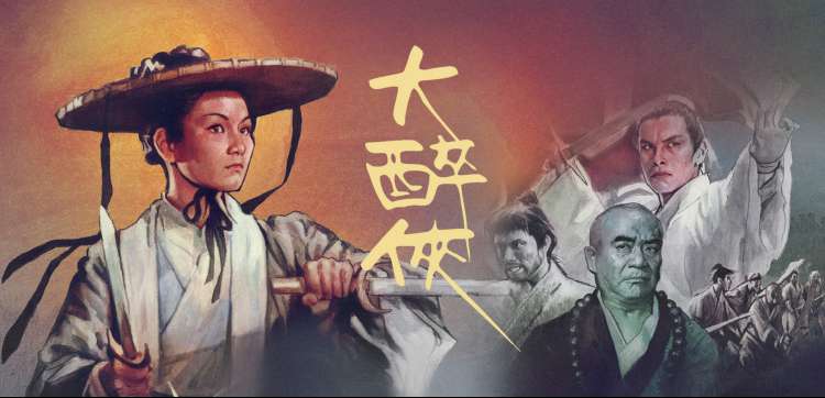热门动漫连载