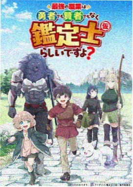 美食之旅